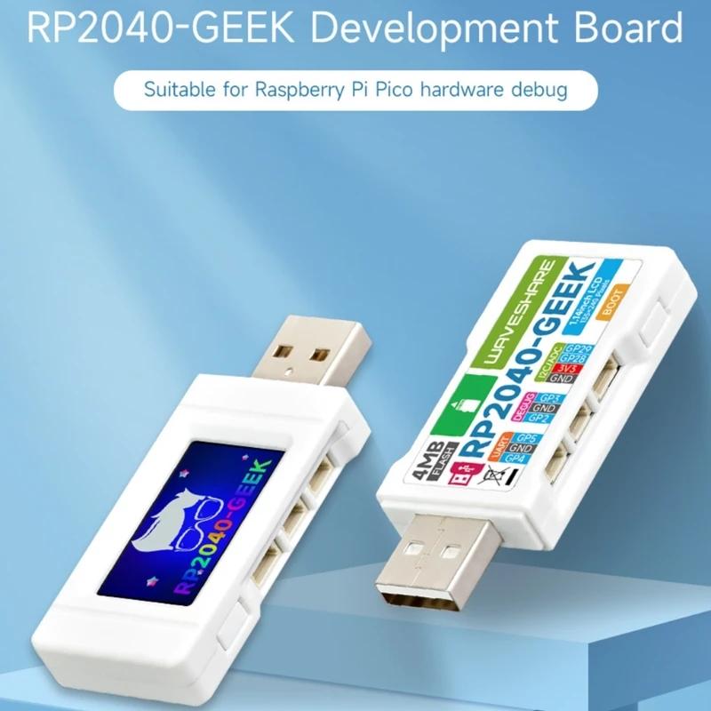 Geeks  , RP2040 ũ Ʈѷ, 1.14 ġ ÷ LCD, Geeks  ڿ